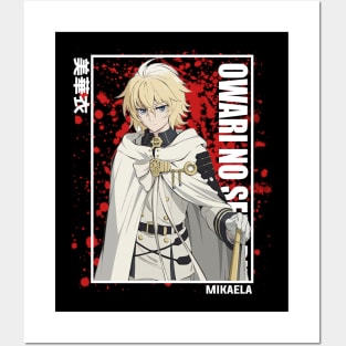 Mikaela Hyakuya - Owari no Seraph Posters and Art